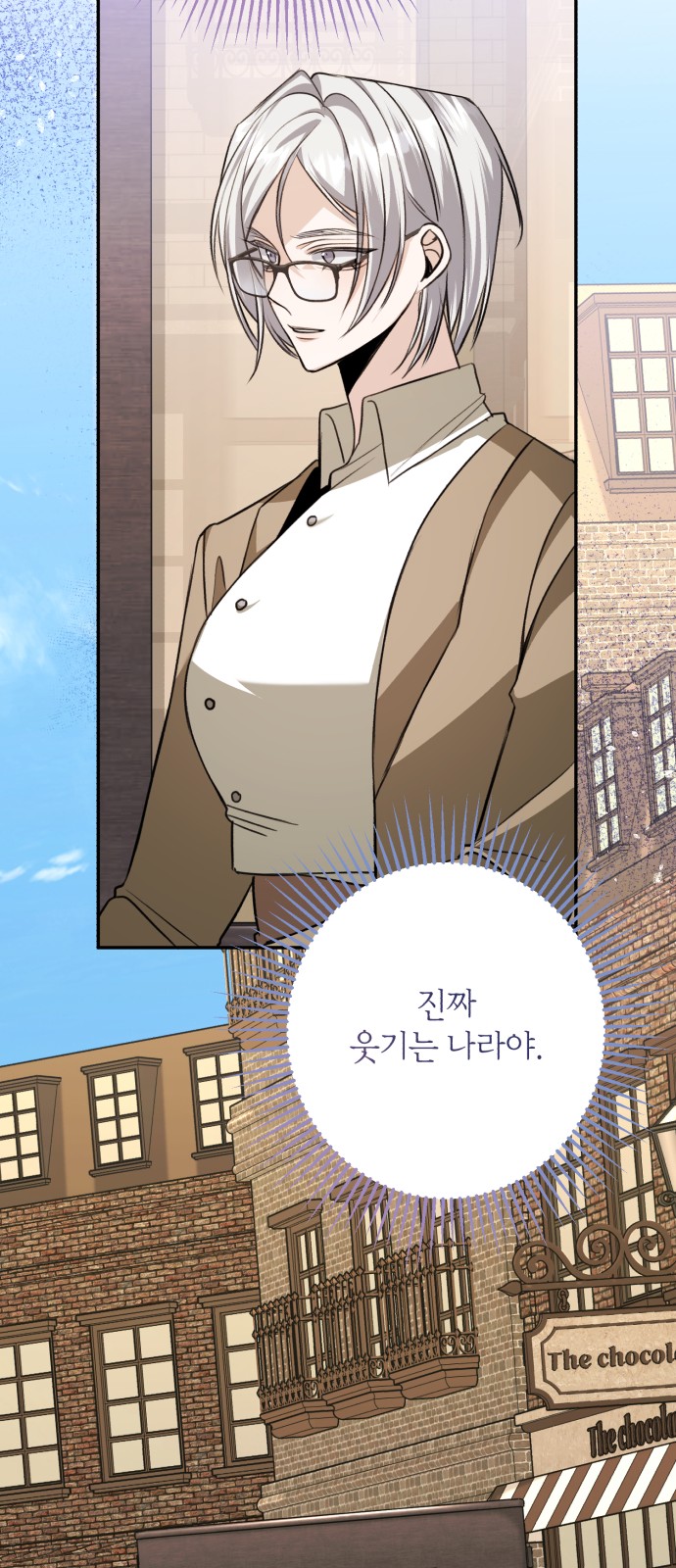 66 페이지