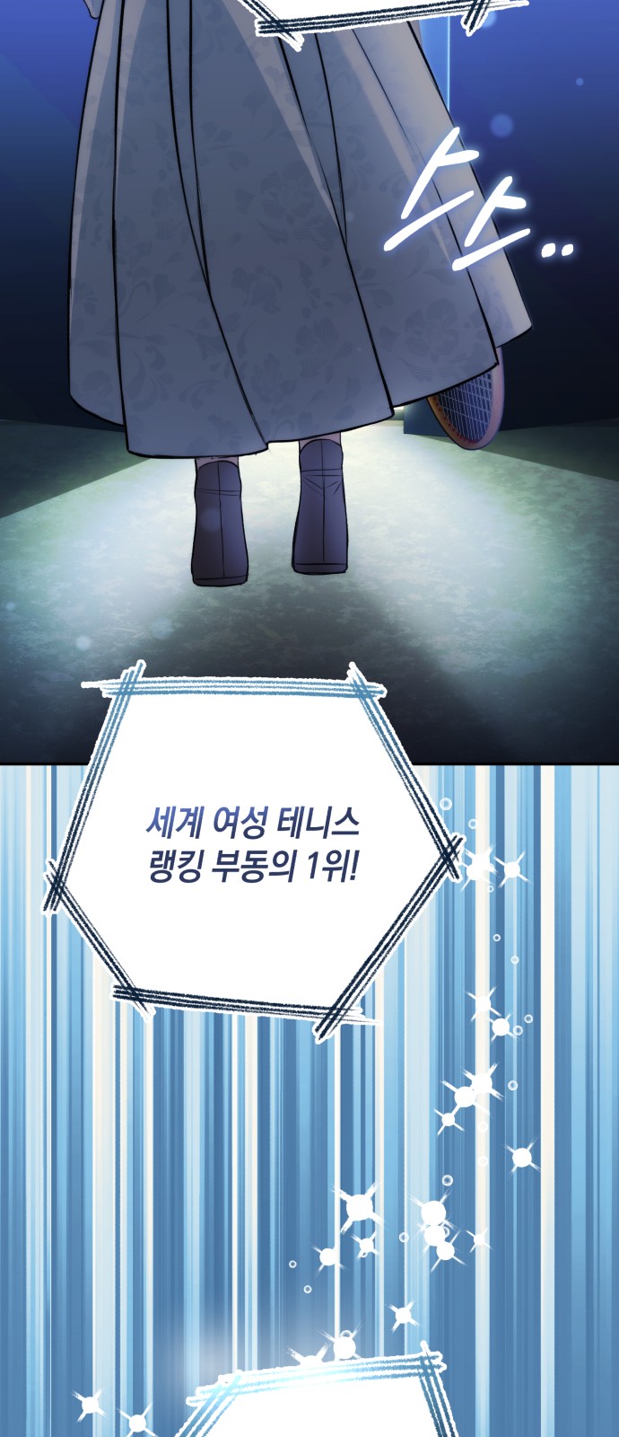 65 페이지