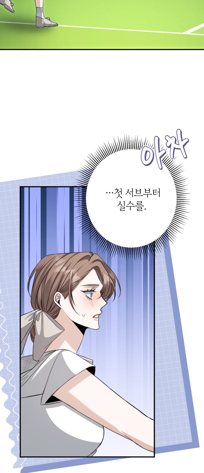 20 페이지