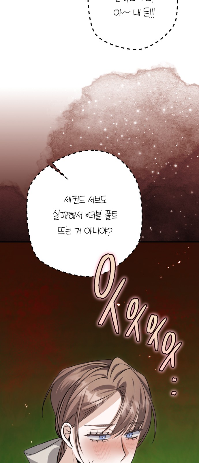 22 페이지
