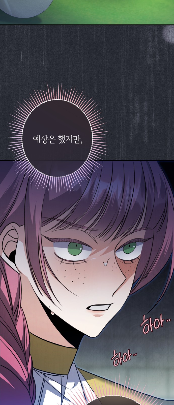 10 페이지