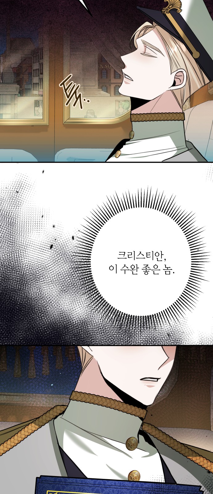 44 페이지