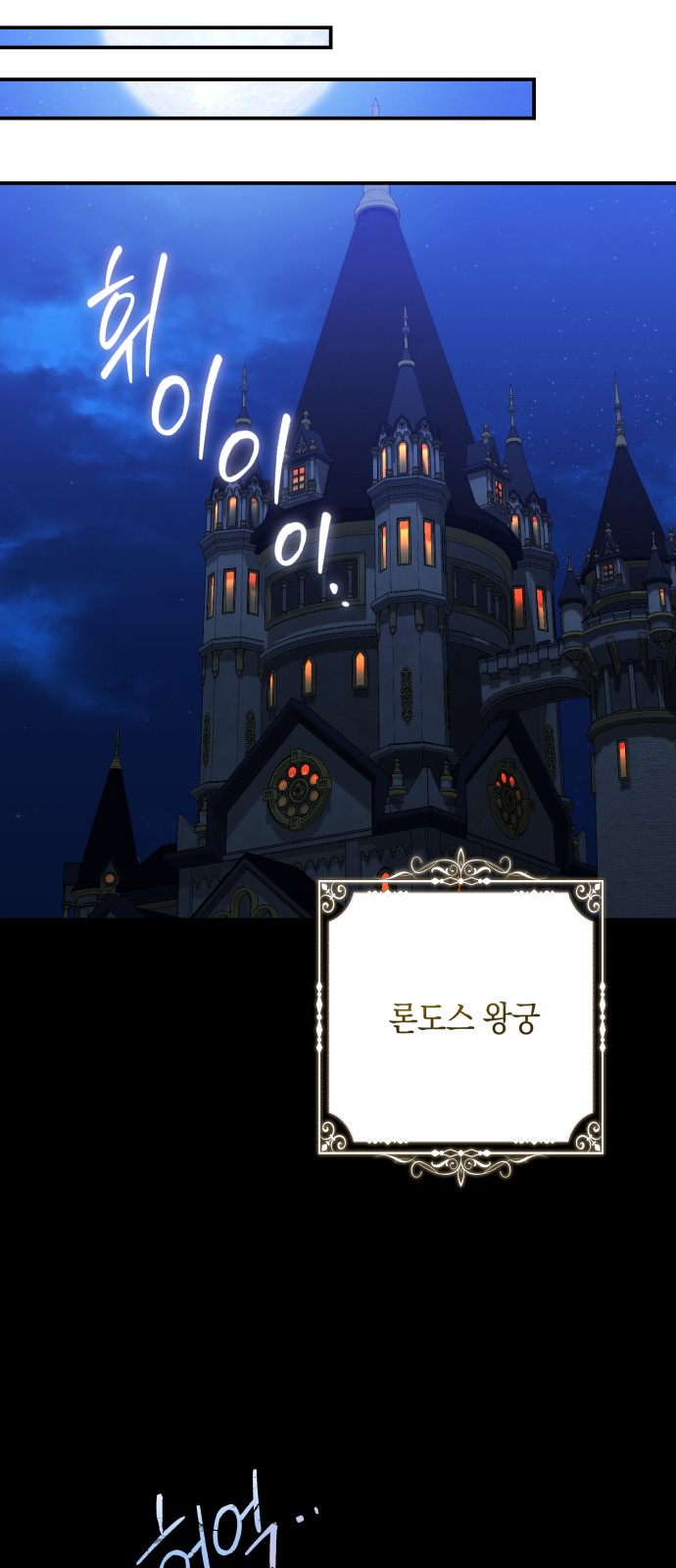 72 페이지