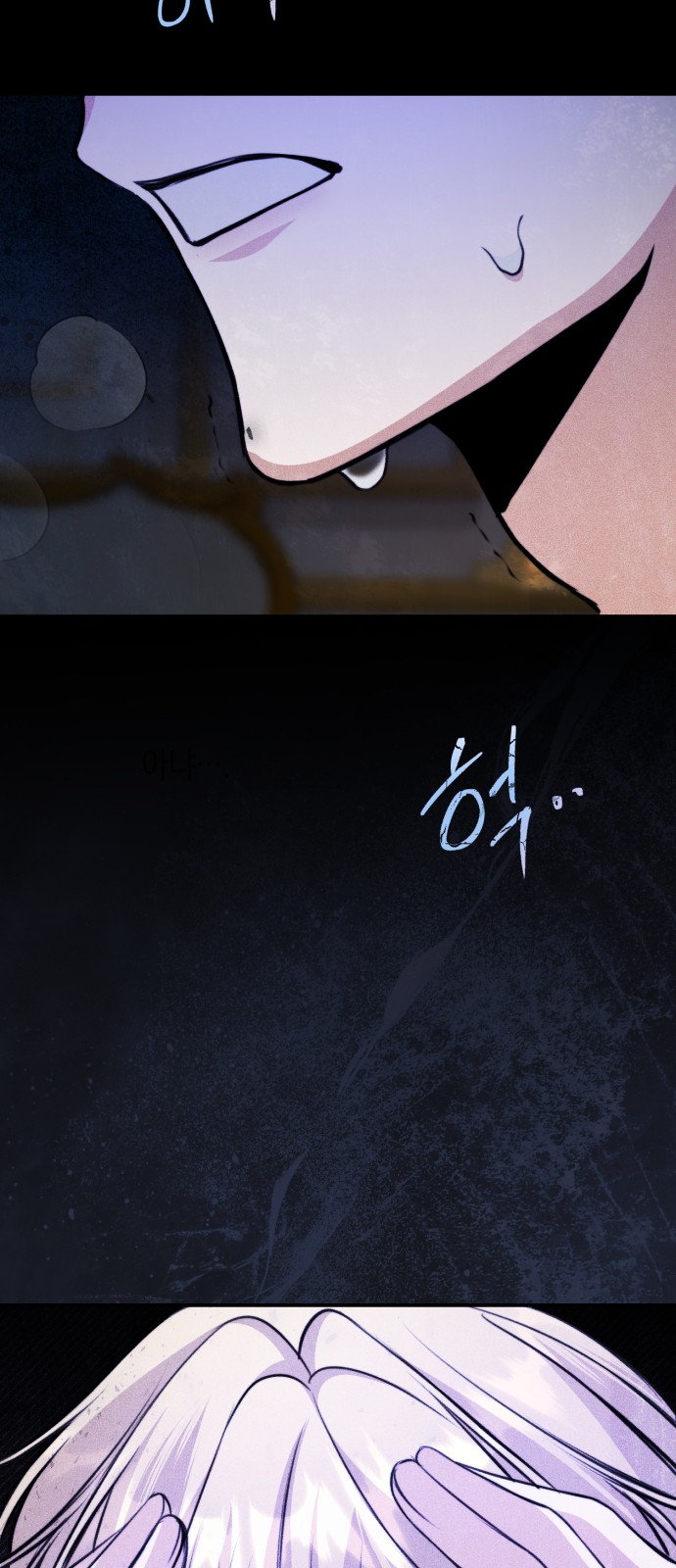 73 페이지