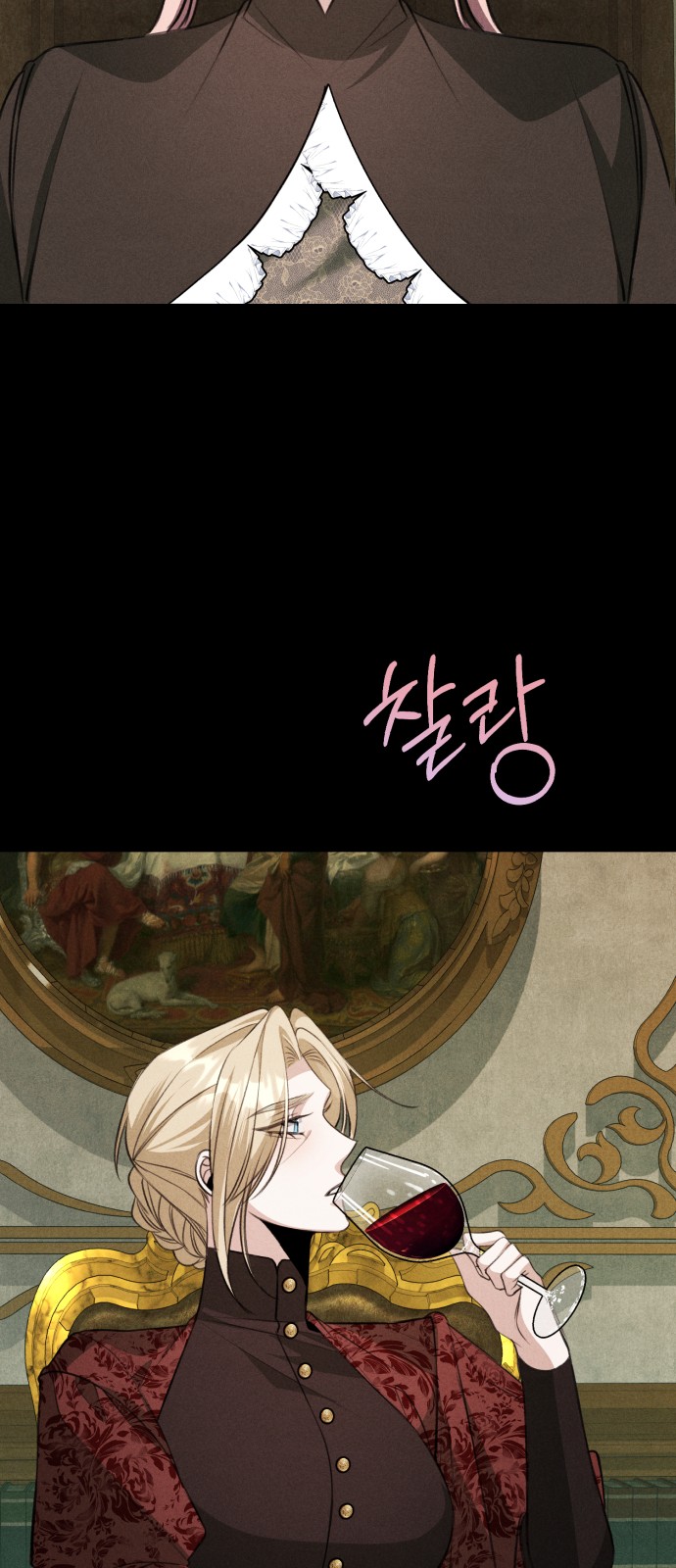 52 페이지