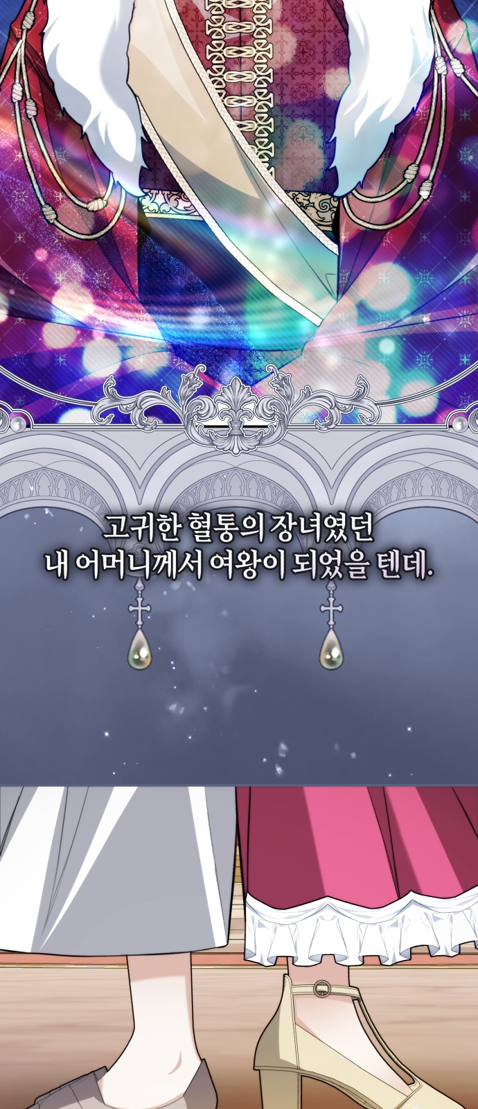 37 페이지
