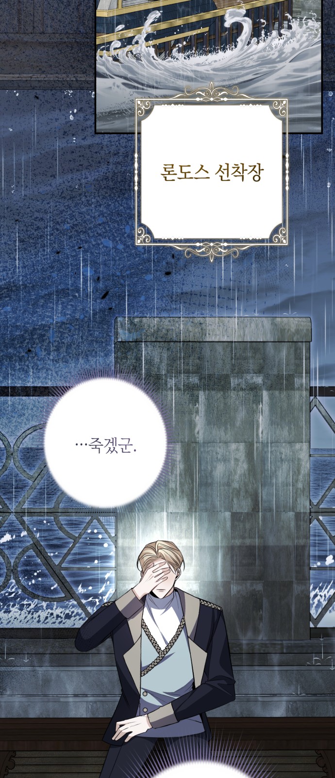 37 페이지