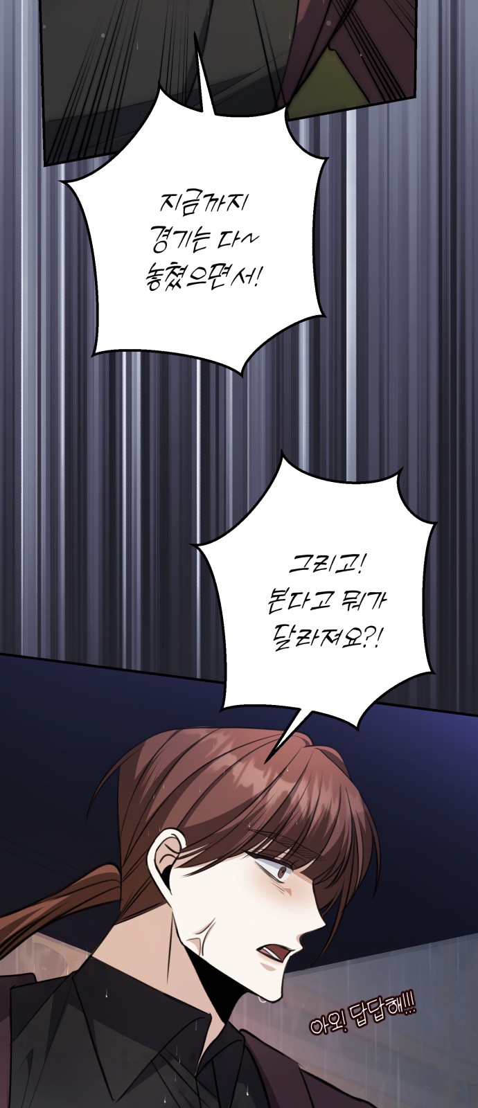 50 페이지