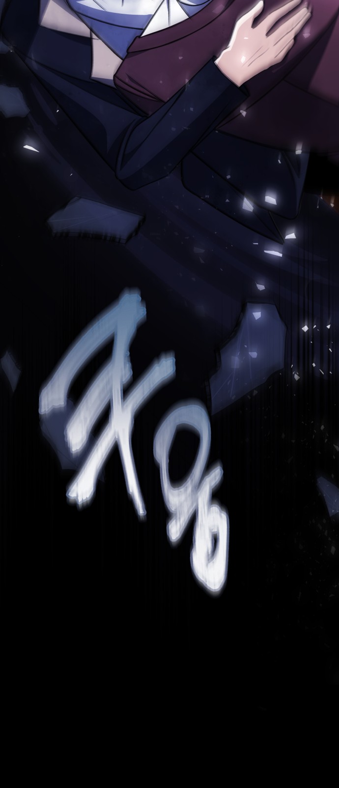 75 페이지