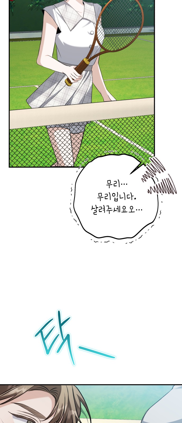 3 페이지