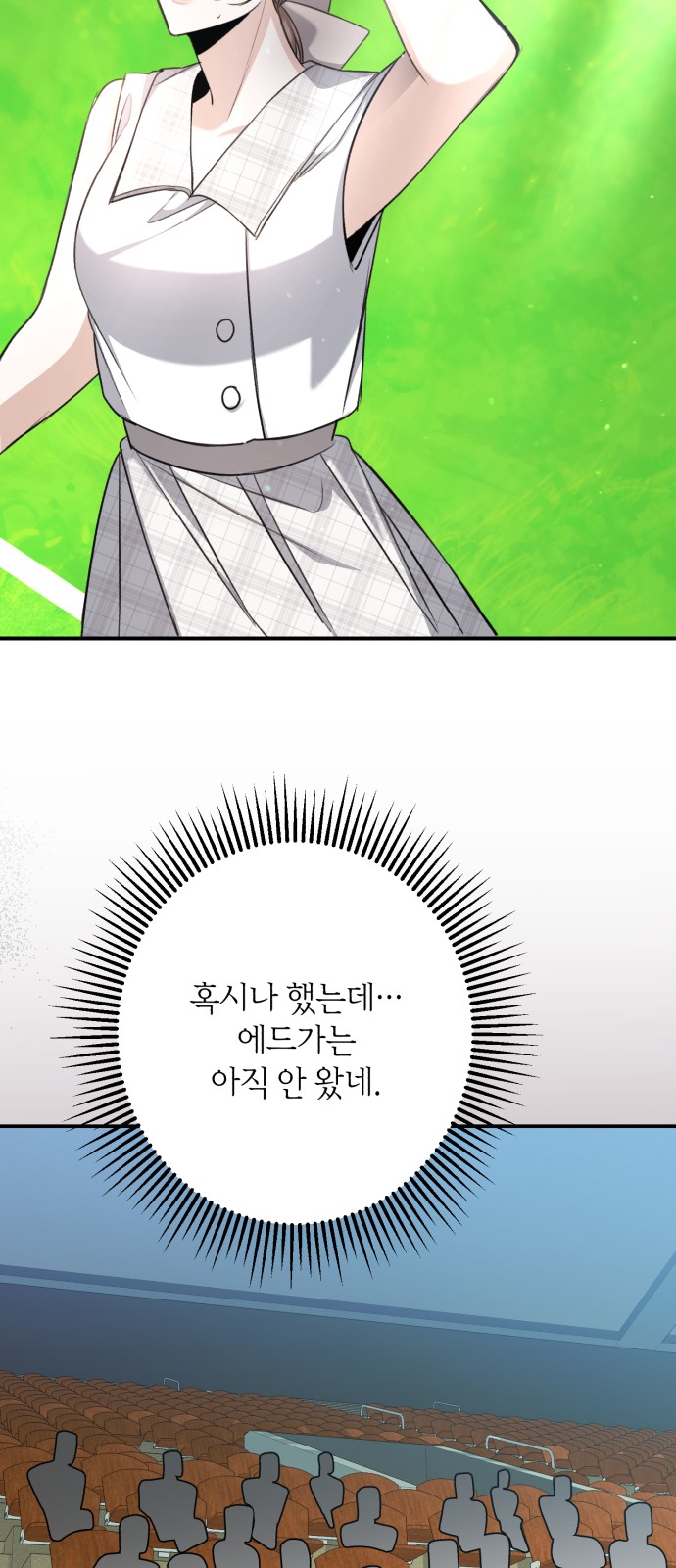 17 페이지