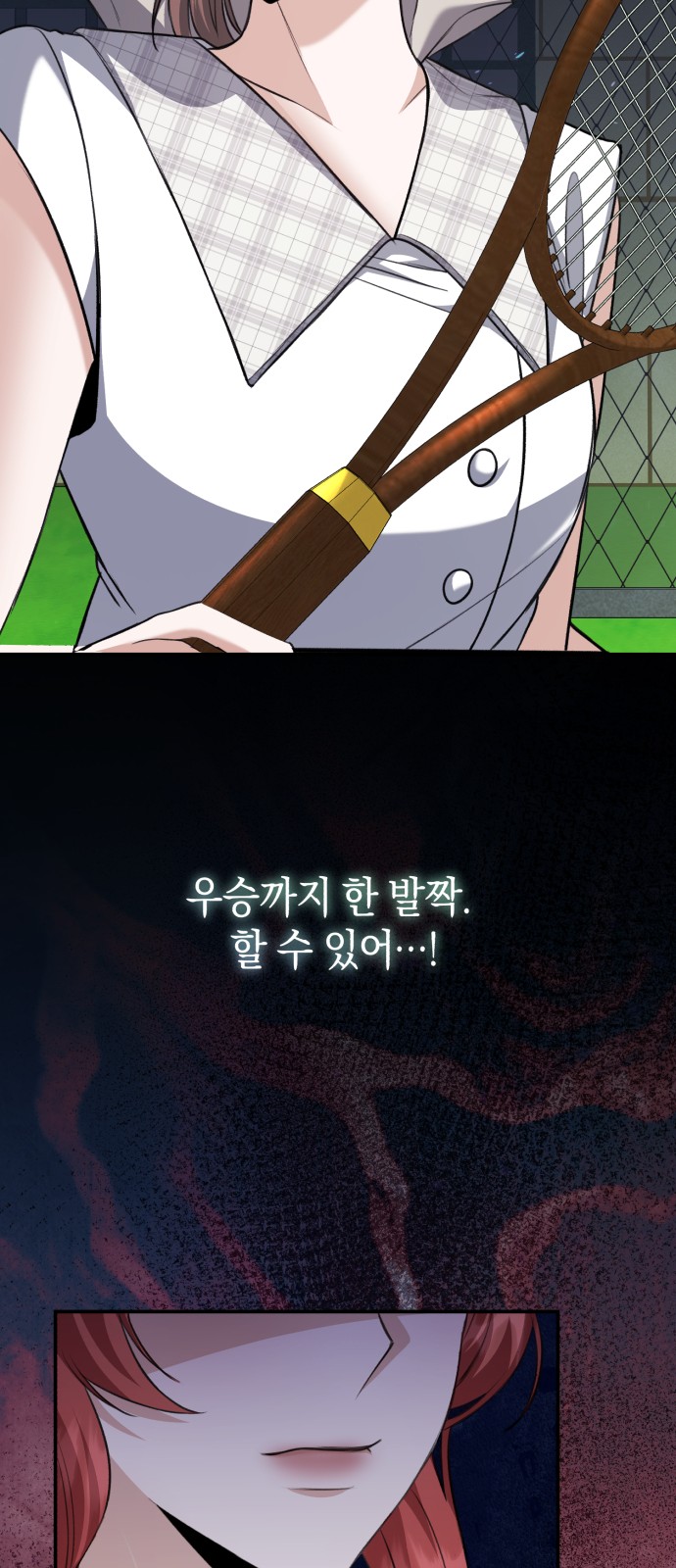 20 페이지