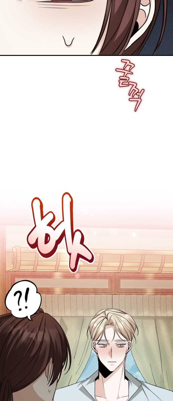 65 페이지