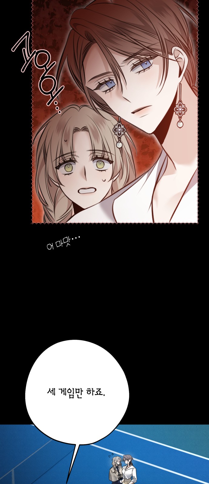 17 페이지