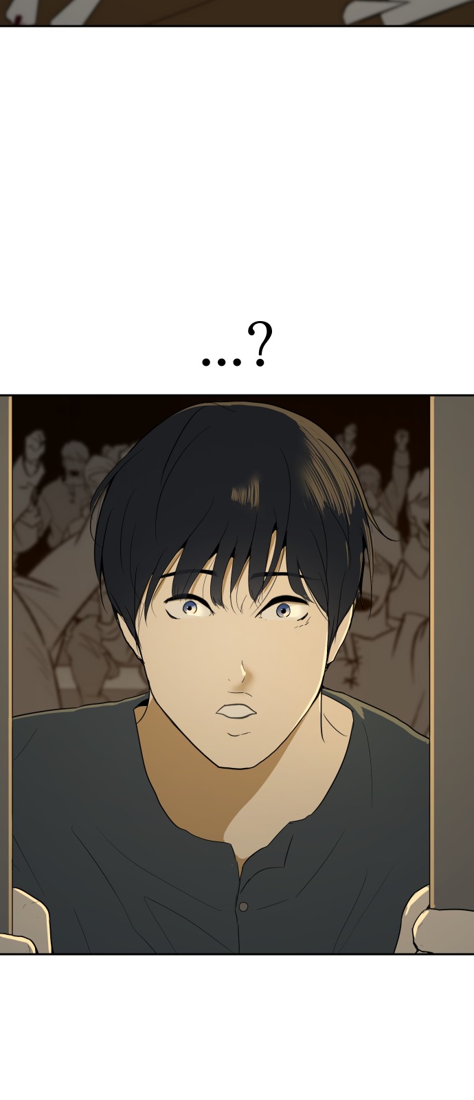 122 페이지