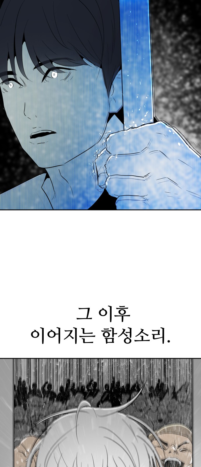 130 페이지