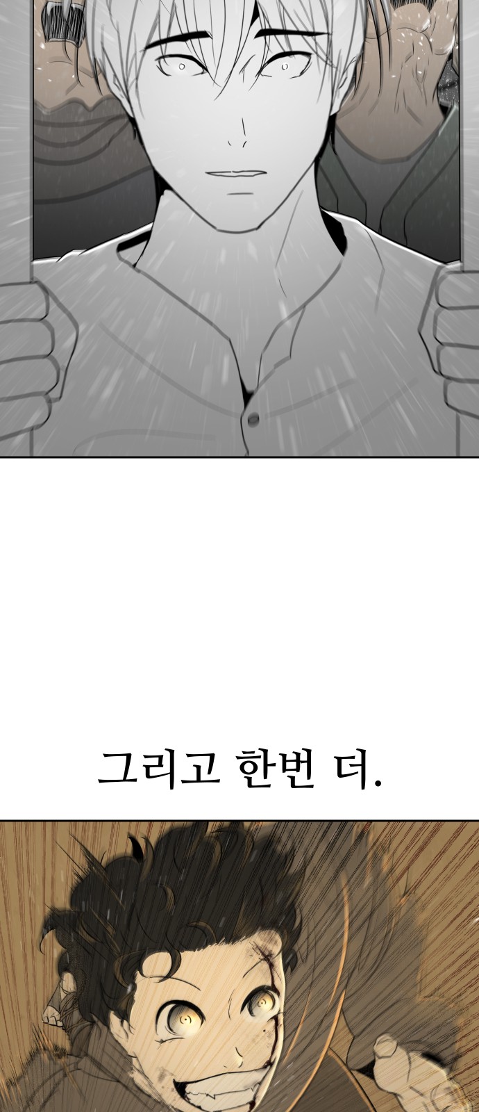 131 페이지