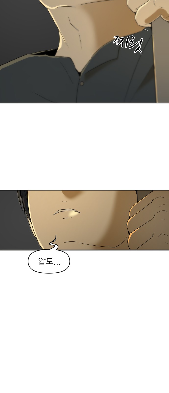 136 페이지