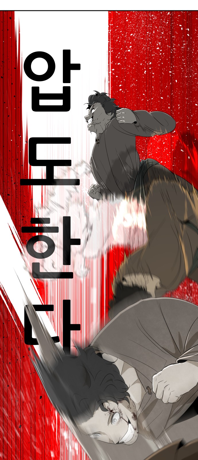 137 페이지