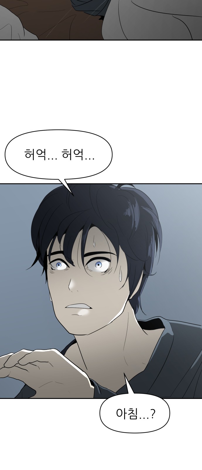 165 페이지