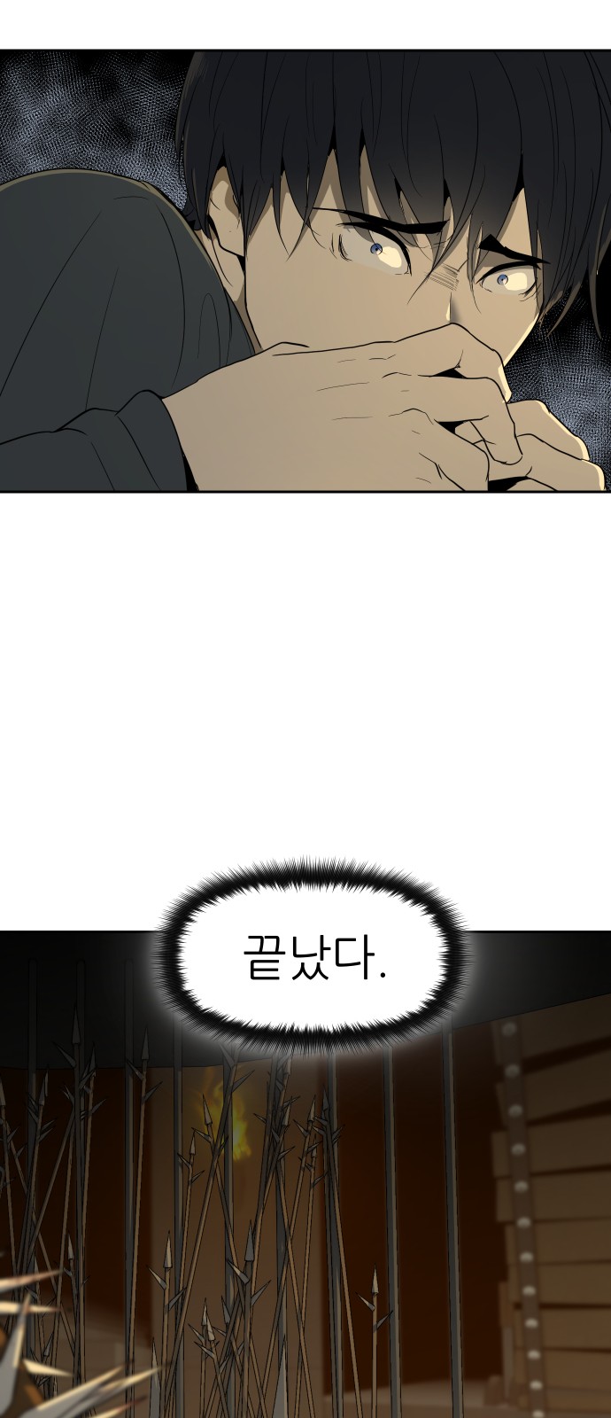 100 페이지