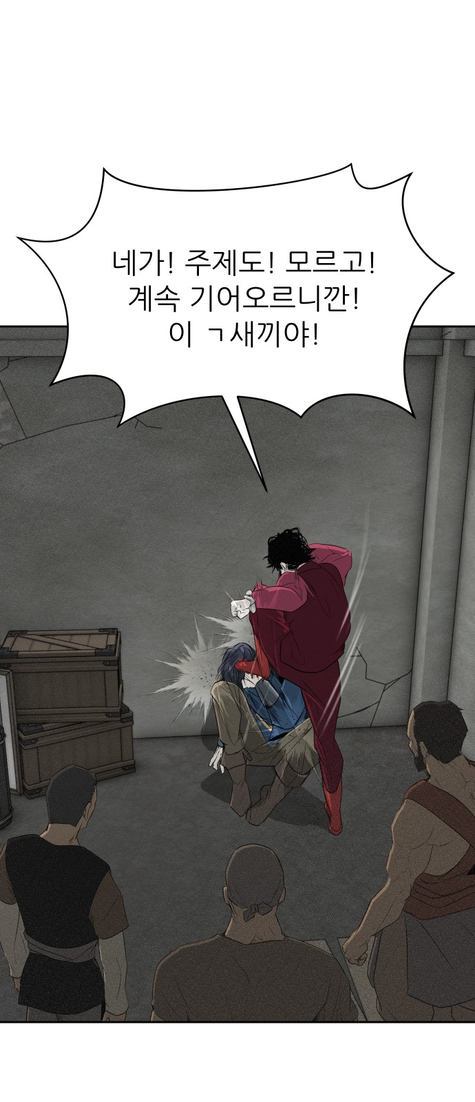 17 페이지