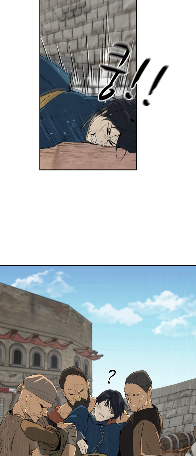 5 페이지