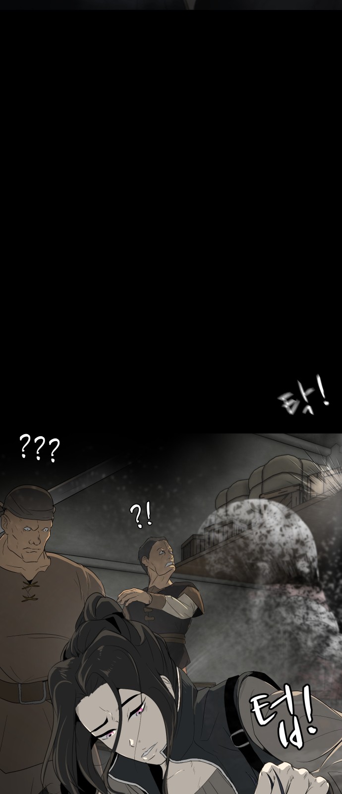 50 페이지