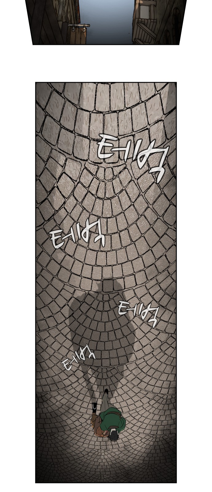 12 페이지