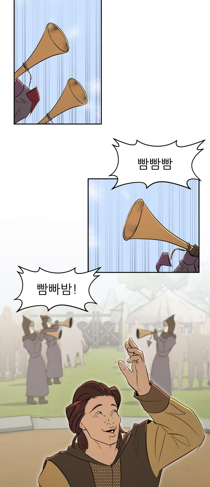 52 페이지