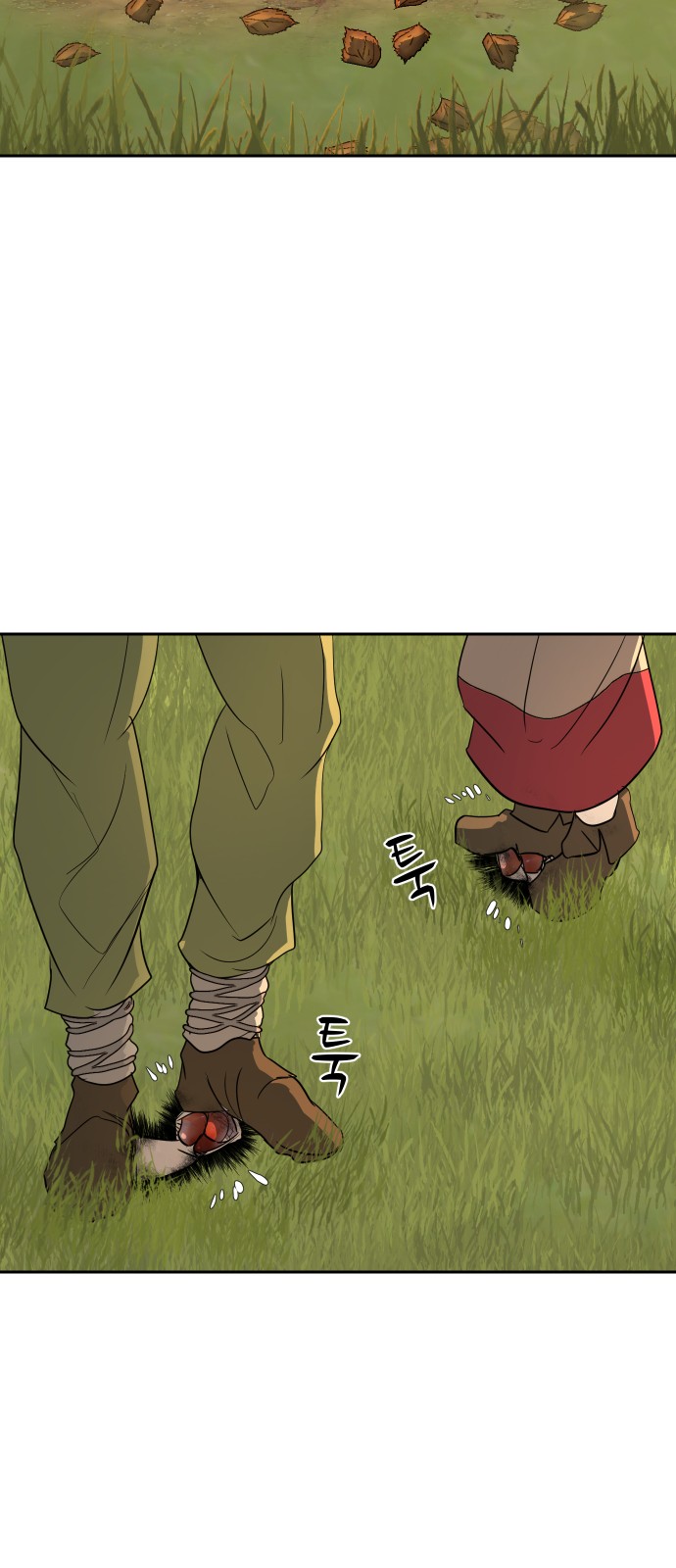27 페이지