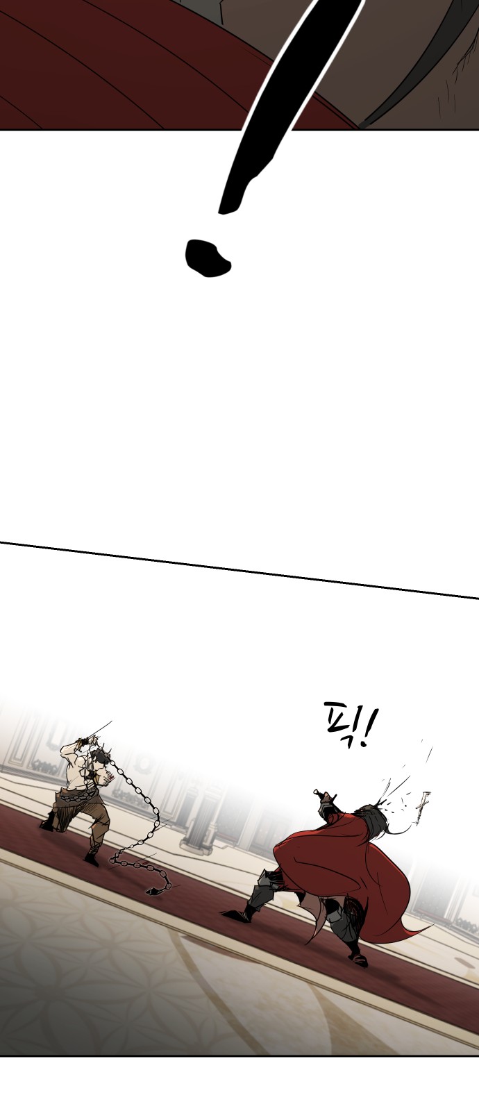 34 페이지
