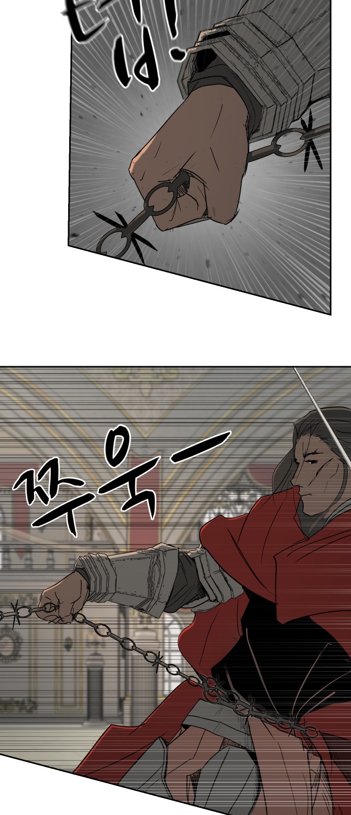 50 페이지