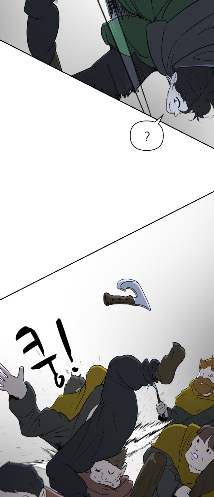 60 페이지