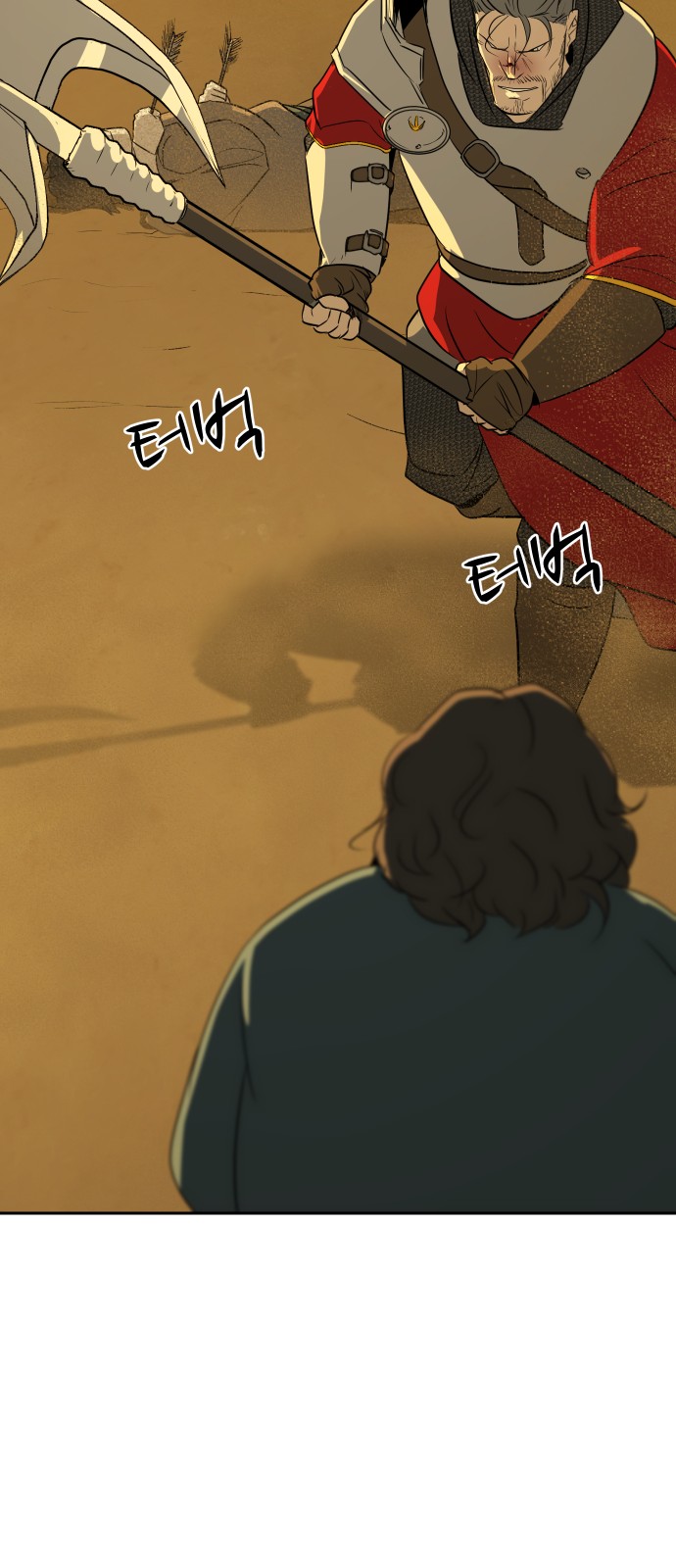 32 페이지