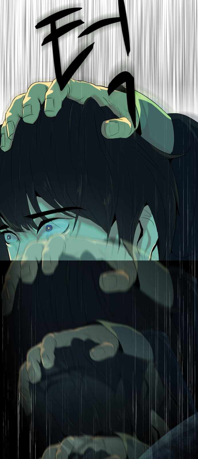 73 페이지