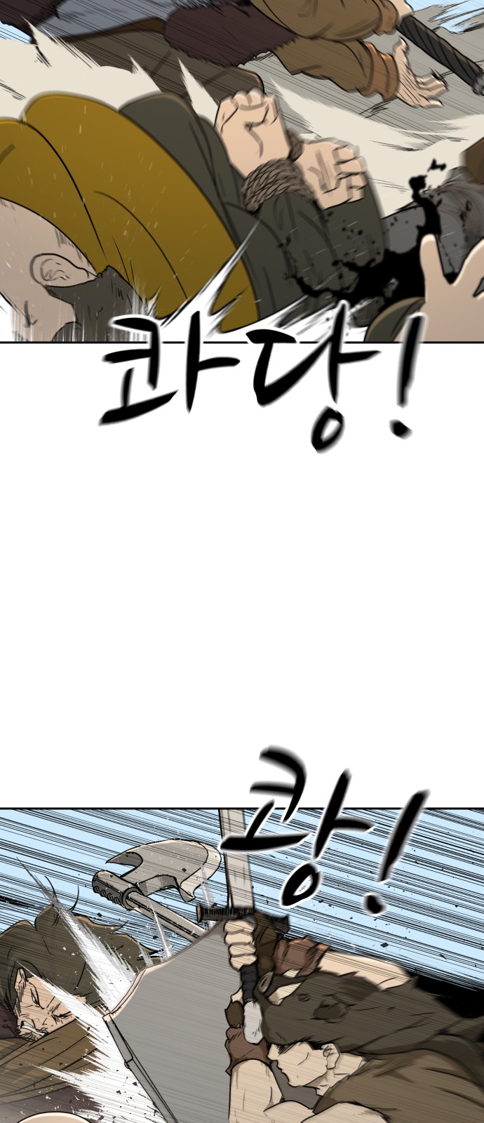 47 페이지