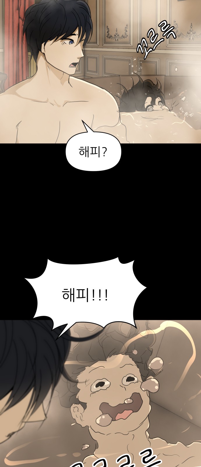 40 페이지