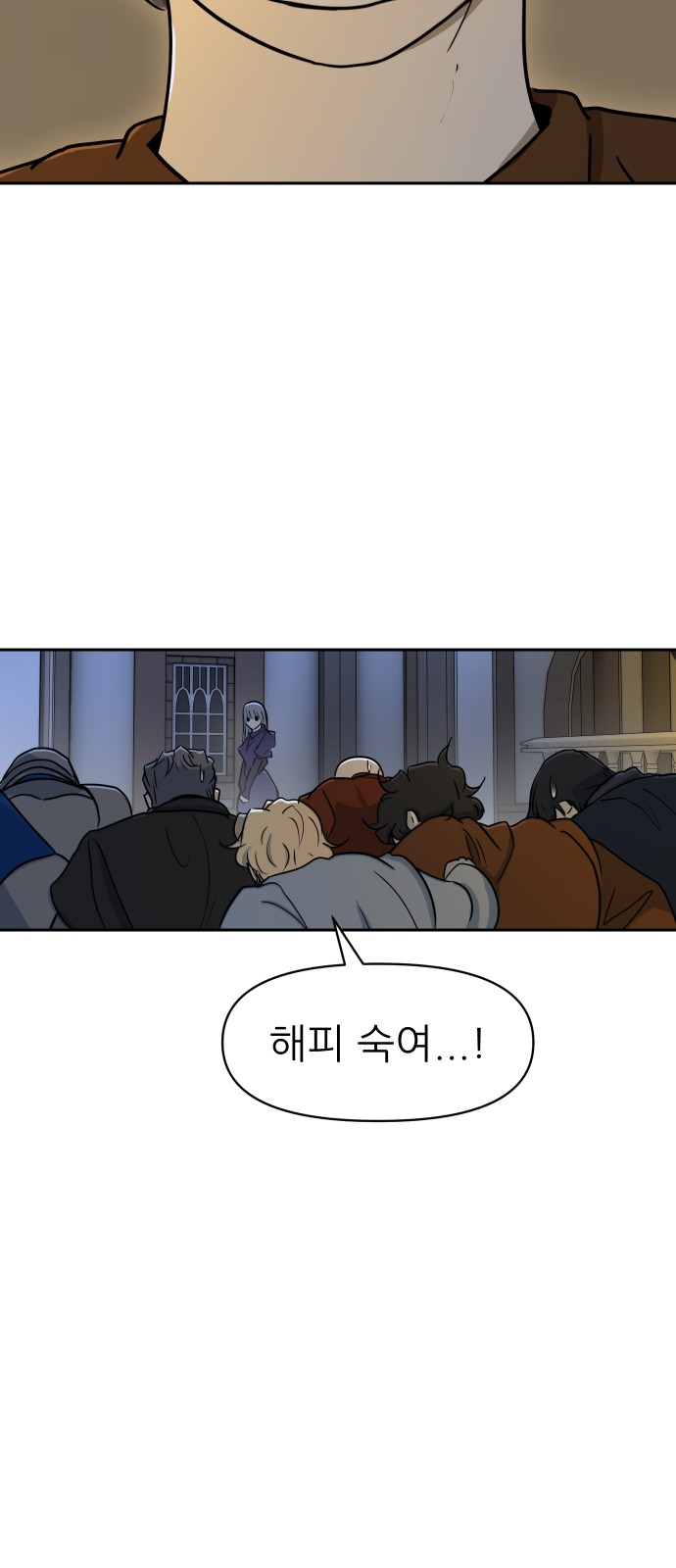62 페이지