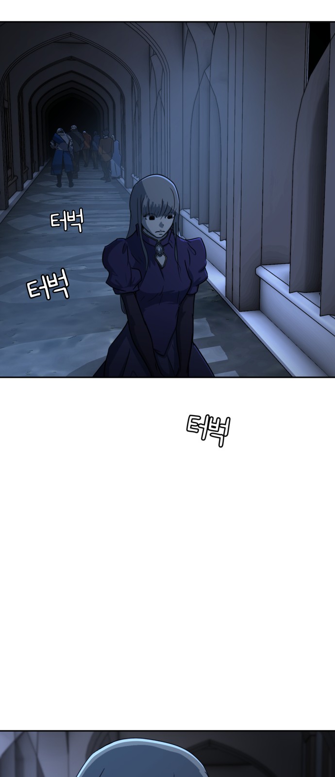 63 페이지