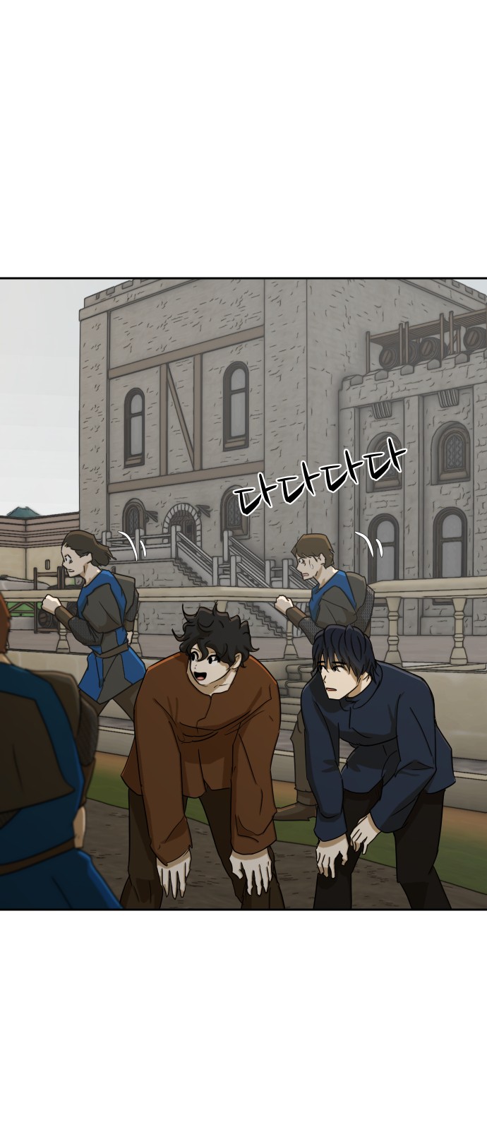 20 페이지