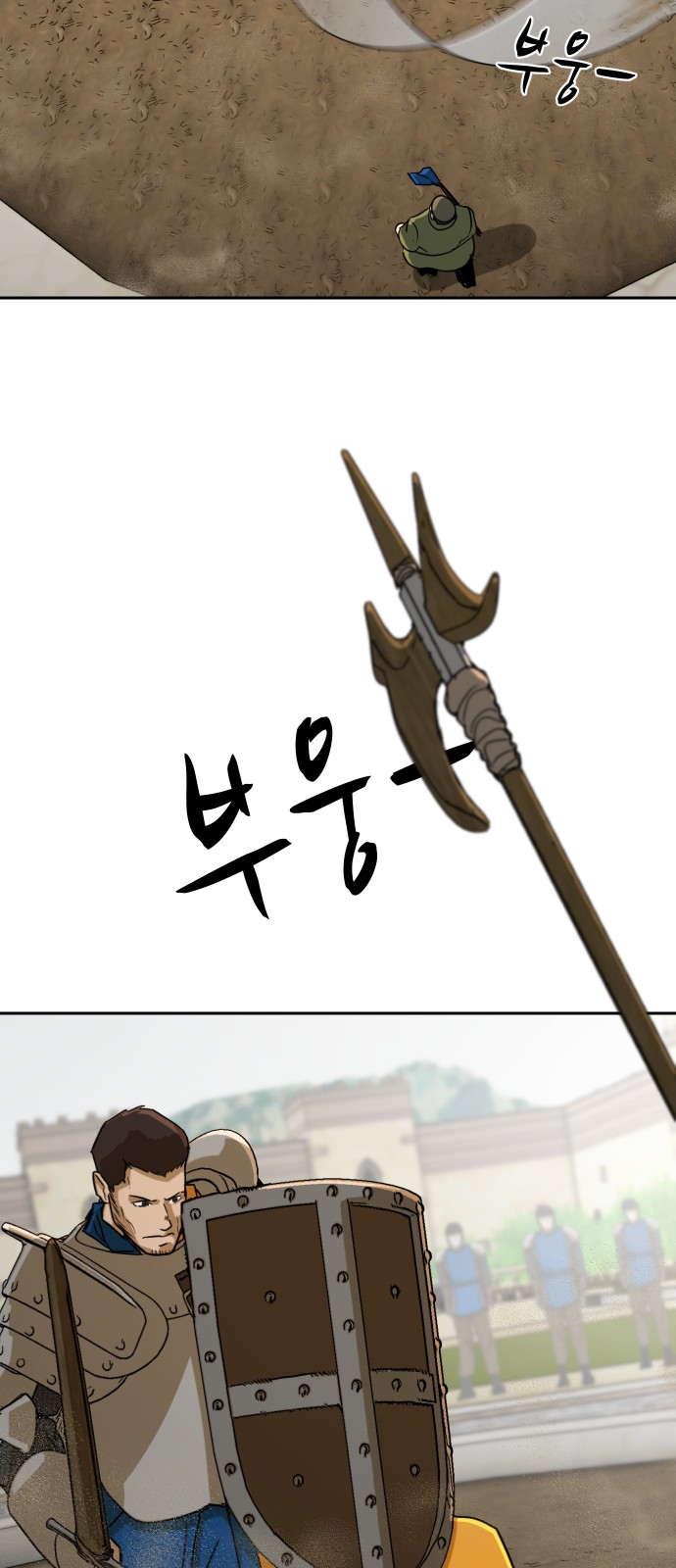 62 페이지