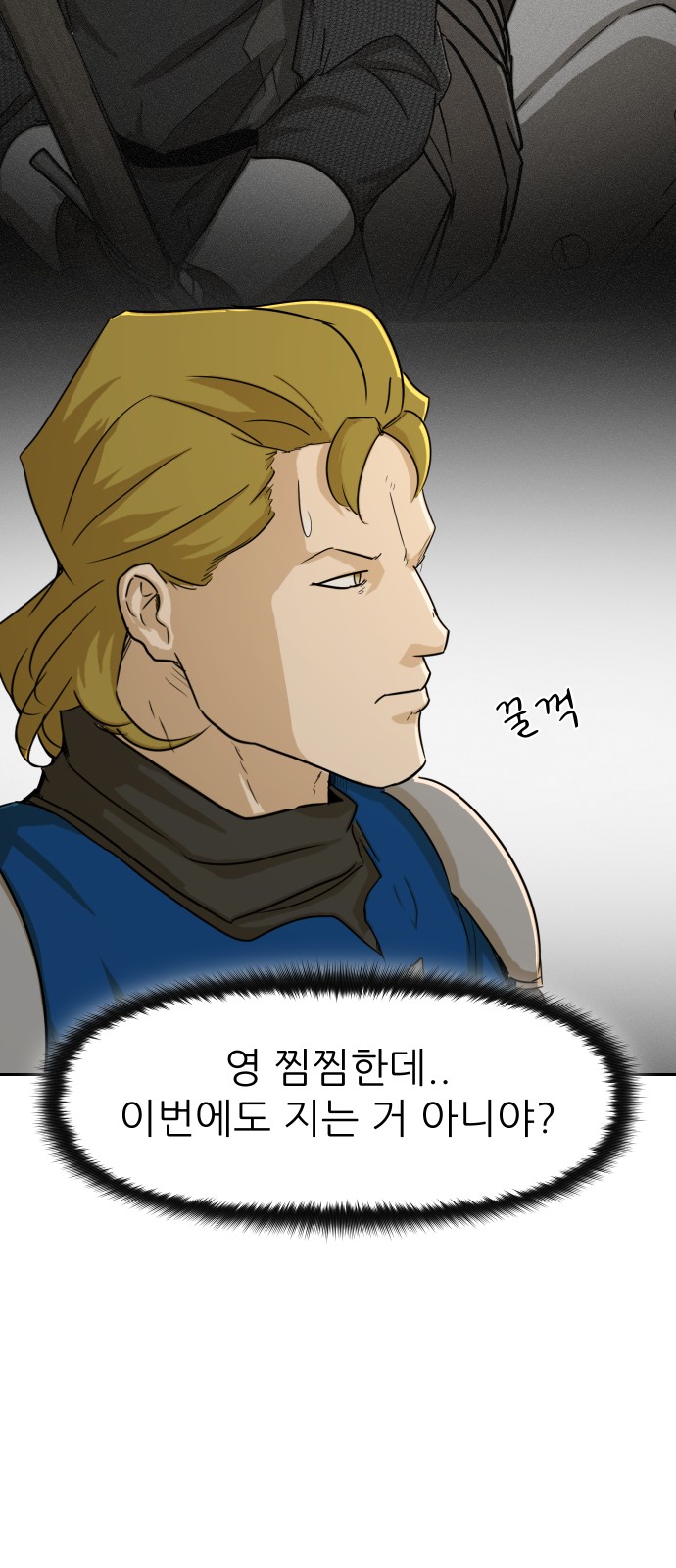 19 페이지