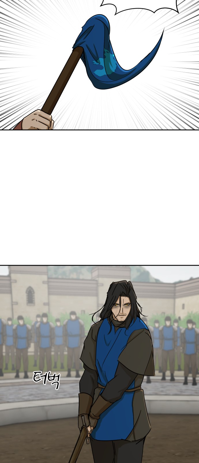 21 페이지