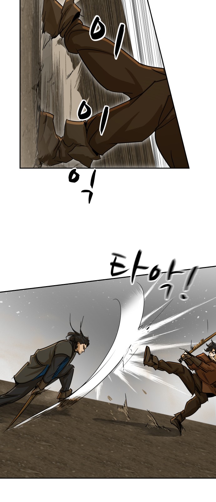 55 페이지