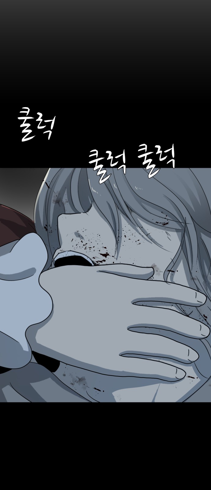 25 페이지
