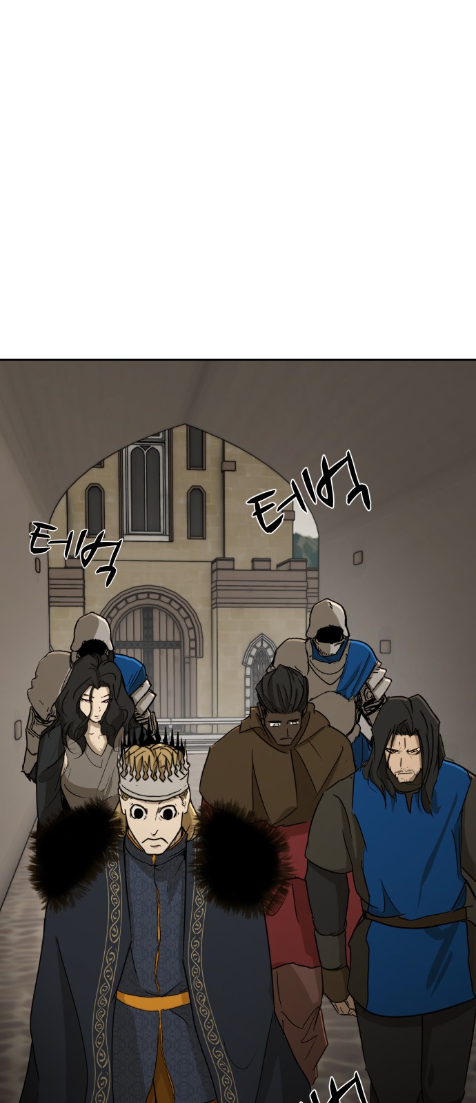 34 페이지