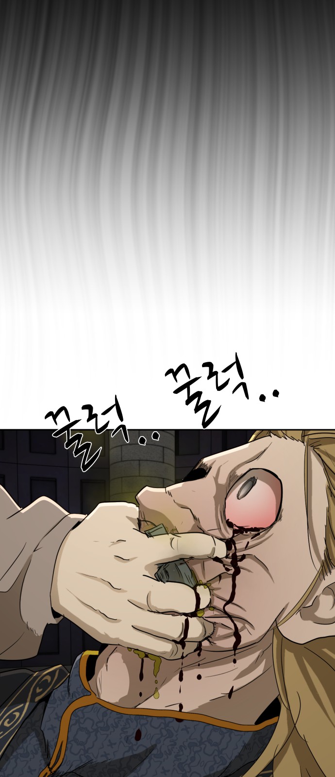 45 페이지
