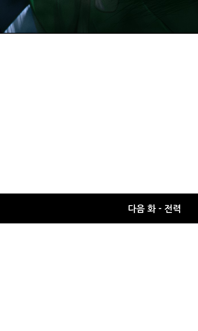107 페이지