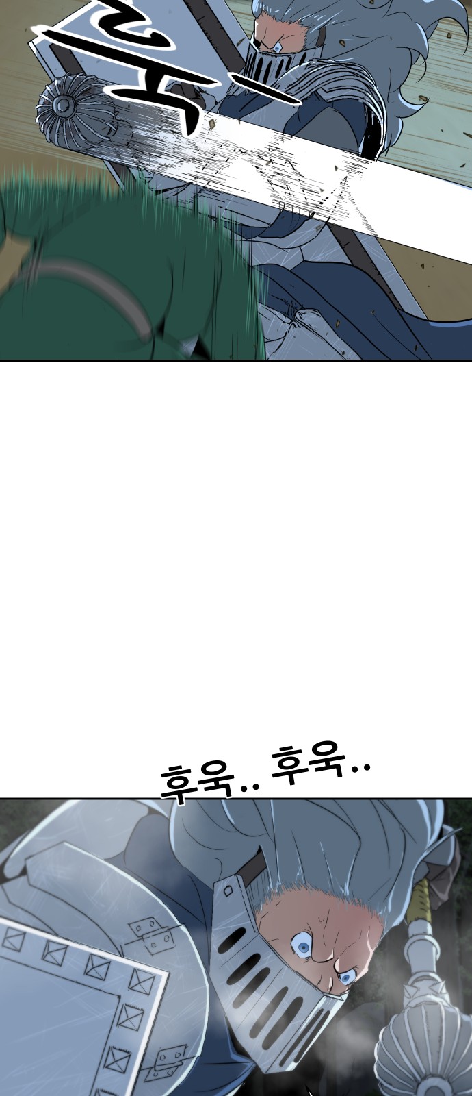 59 페이지